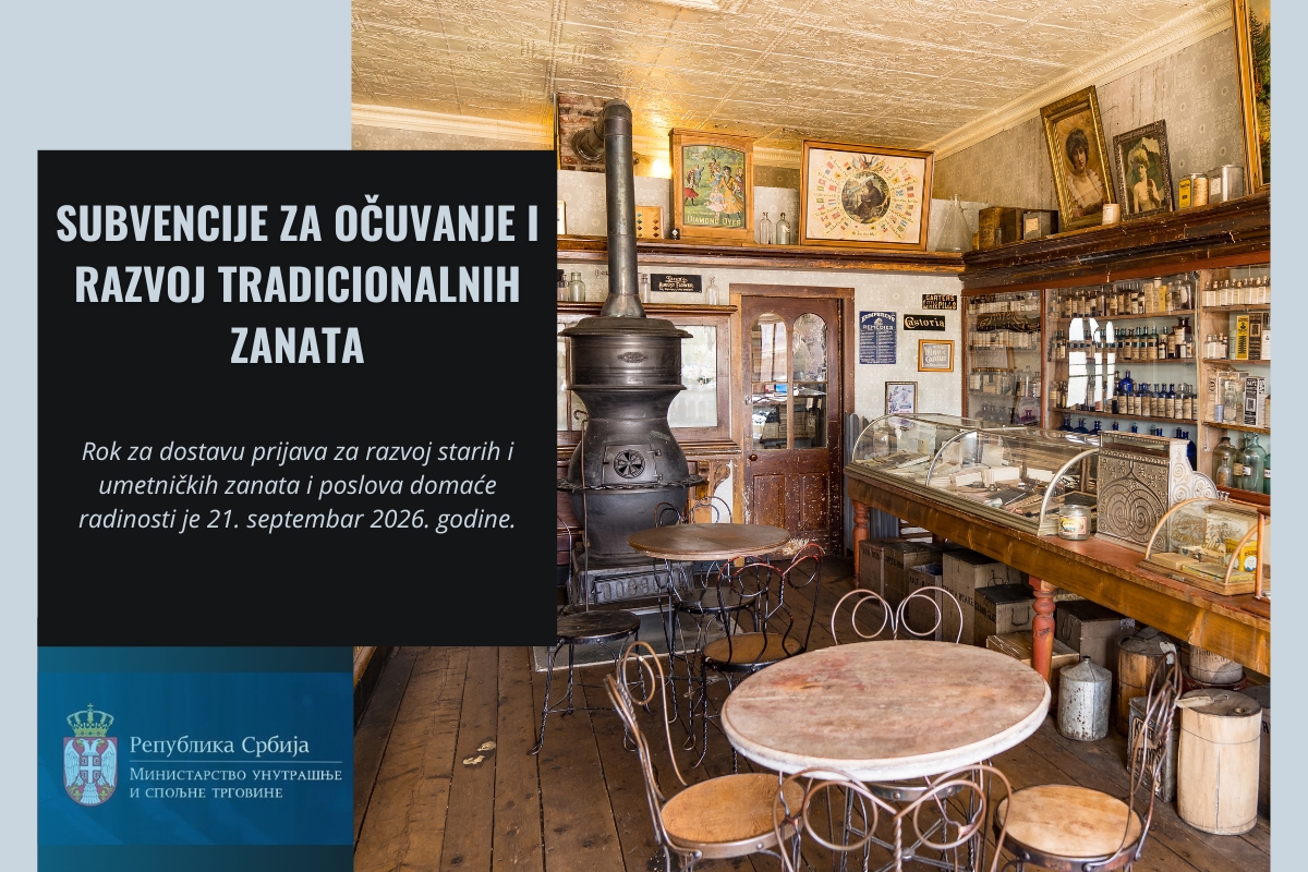Bespovratne subvencije za tradicionalne zanate u 2026.
